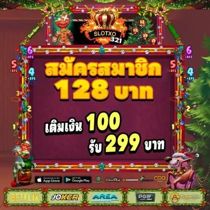 BLBET BLBET