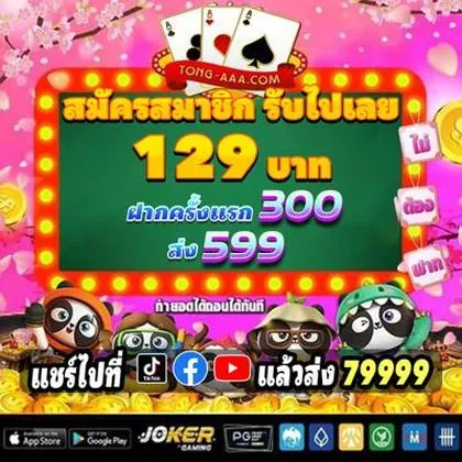 BLBET BLBET