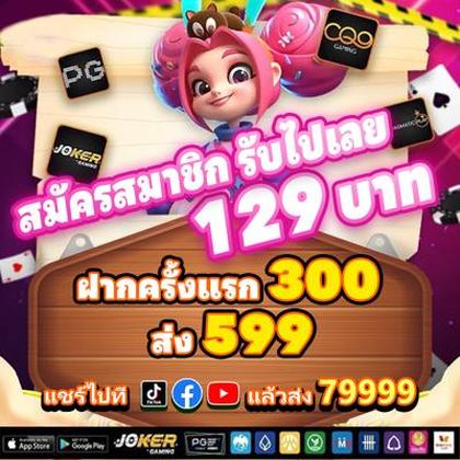 BLBET