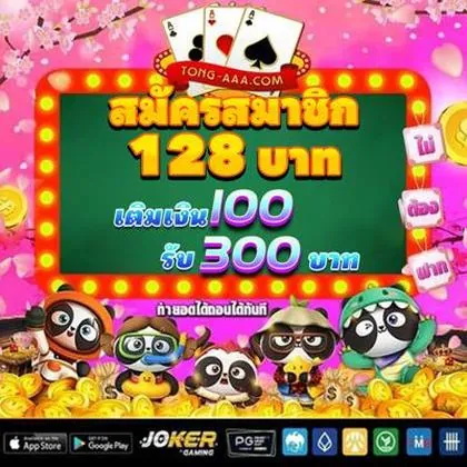 BLBET
