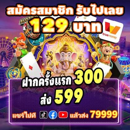BLBET