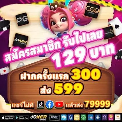 BLBET BLBET